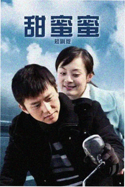苹果视频 - 权力的游戏