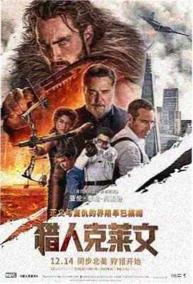 苹果视频 - 阿甘正传