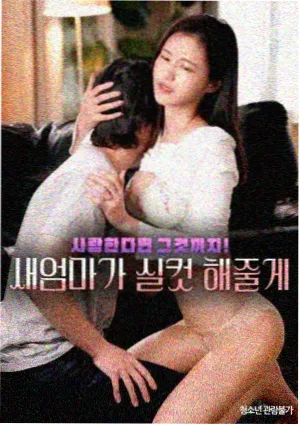 苹果视频 - 绝命毒师